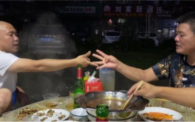 ​划拳怎么玩（喝酒划拳怎么玩)