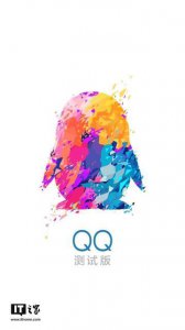 ​手机怎样下载QQ（手机版本低怎么下载qq)