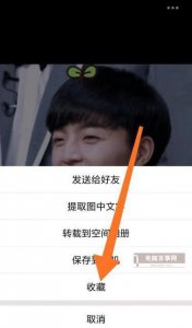 ​坦白说苹果系统怎么查是谁发的（安卓怎么看坦白说谁发的)