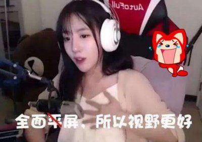 ​呆妹儿与金咕咕连麦暴露情商，直播间遭水友爆破，难怪不如小团团