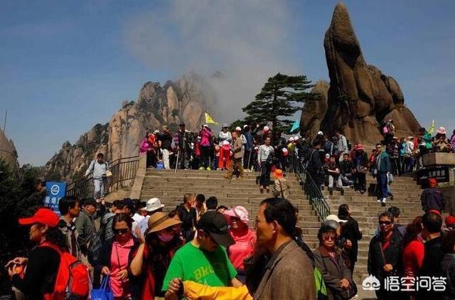 去庐山好还是黄山好？