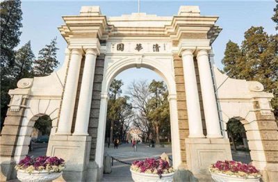 ​这所大学不是211也不是985，却比清华还难考，但考上包分配