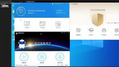 ​360杀毒怎么样（360杀毒效果怎样)