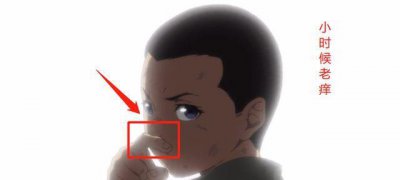 ​老痒到底死没死?动漫版《秦岭神树》已经给出了答案