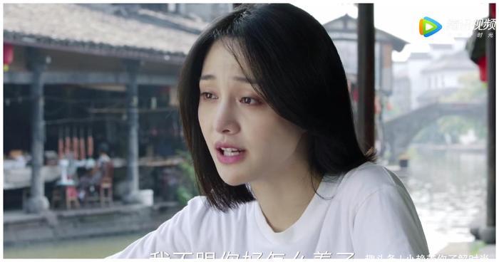青春斗：向真与赵聪再相见，赵聪一句话惹怒向真，竟是为了这件事