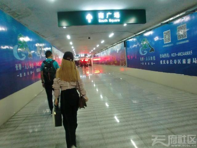 重庆北站南北广场的老梗可以休矣
