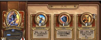 ​佣兵战纪平民