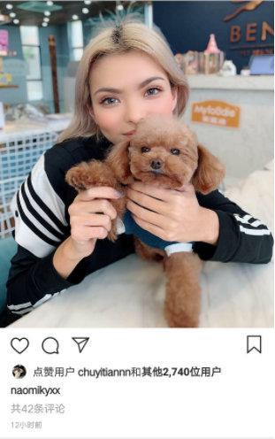Naomi和alrocco复合，猝不及防又合好了？alrocco个大傻瓜
