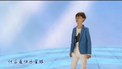 ​快乐星球什么梗