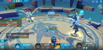 ​奥拉星手游遗海试炼怎么打通关攻略