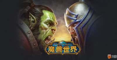 ​《魔兽世界》沙漠肉丸子怎么获得 沙漠肉丸子获得方法