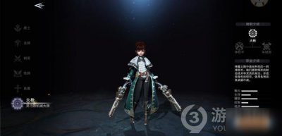 ​《新神魔大陆》火枪转什么职业好 火枪职业转职指南