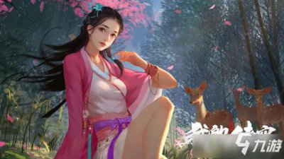 ​《我的侠客》真气发作成就怎么达成 真气发作成就达成攻略