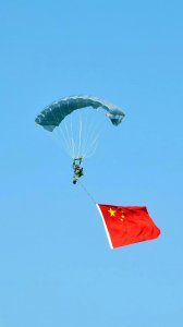​请给我一面国旗我一定会让她屹立在世界东方！