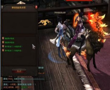 ​斗战神官银比例为什么上涨这么快（斗战神怎么赚取宫银)