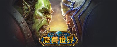​《魔兽世界》怀旧服暮光信徒身份勋章怎么得 暮光信徒身份勋章获得方法
