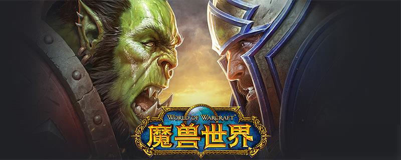 暮光信徒身份勋章怎么获得