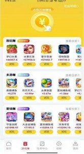 ​cf掌上穿越火线改名卡怎么使用（在掌上cf怎么使用改名卡)