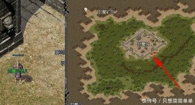 ​传奇3祖玛教主怎么走（传奇3祖玛寺庙怎么去)
