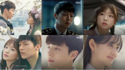​张基龙、秦基周主演MBC《过来抱抱我》