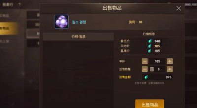 ​DNF手游韩服拍卖行在哪