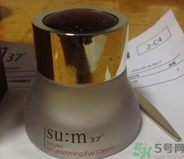 sum37奇迹护理眼霜怎么样?sum37奇迹护理眼霜好用吗?
