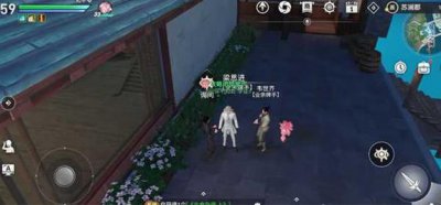 ​天谕目之鬼神怎么完成
