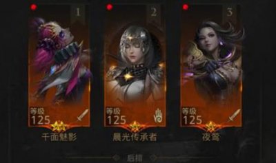 ​地下城堡3魂之诗游戏兑换码大全