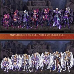 ​dnf第3季天空套怎么合（dnf第一套天空套怎么合)