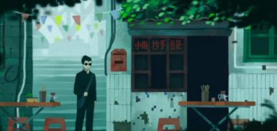 ​三伏游戏配置有什么要求呢