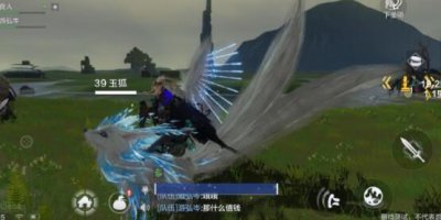 ​妄想山海千年玉狐刷新时间位置介绍