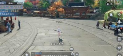 ​庆余年手游海捕任务怎么完成