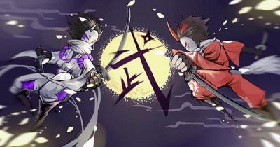 ​忍者必须死3兑换码大全