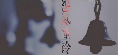 ​推荐尾鱼几本系列悬疑言情小说，文笔剧情让人惊艳，精炼不失幽默