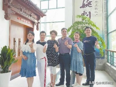 ​姚剧第六代传承人：甘愿此生付姚剧