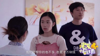 ​经典IP再续新作｜5月2日起《老友一家亲》之《老友微剧场》精彩上演