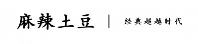 ​石惊天：最深情古装男主，一部剧被人记了20年