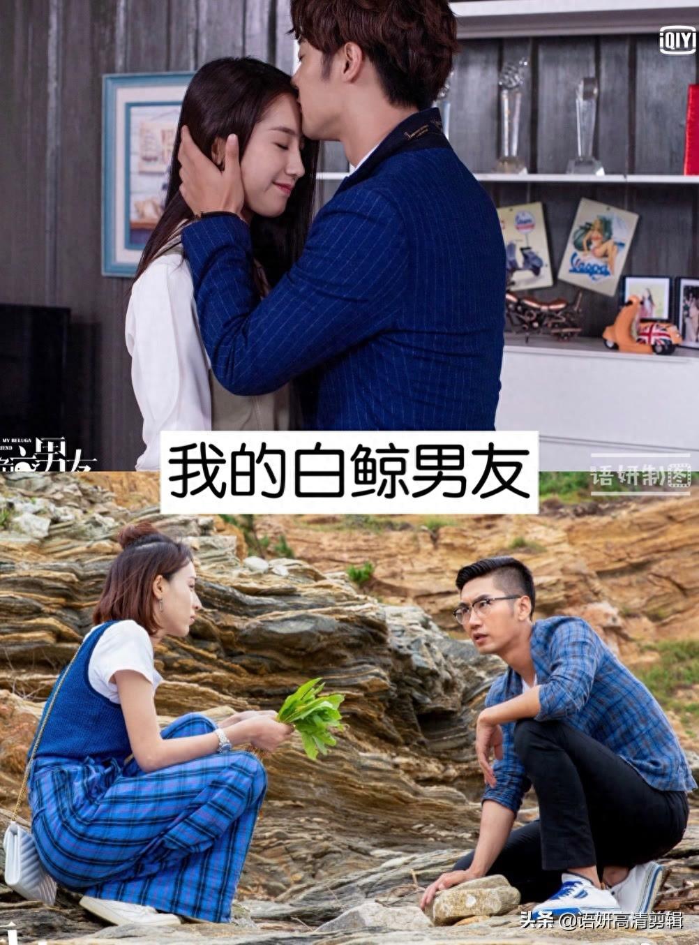 10部剧名相似的爱情电视剧，你看过哪几部？哪一部最好看？
