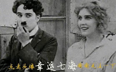 ​网剧《唐人街探案》中哪里最吓人？牙套妹这个人，看来要红了