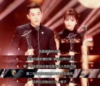 ​相差11岁的张彬彬和林依晨，新剧中甜蜜互动，毫无违和感！