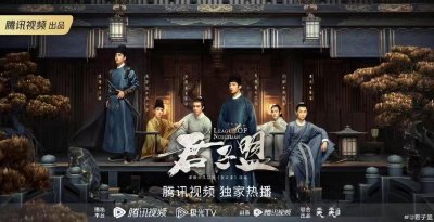 ​看过《张公案》原著的小伙伴们，这个剧是“耽改剧”吗？