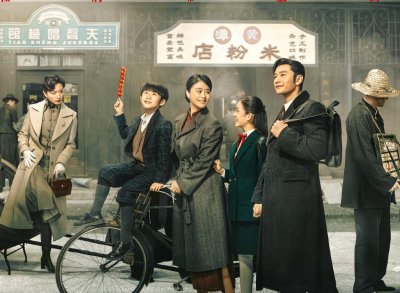 ​黄晓明新剧定档，民国味儿十足，简直a爆了，快给长辈安排上