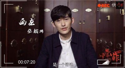 ​十宗罪电视剧被禁了吗？开播时间为什么没播？
