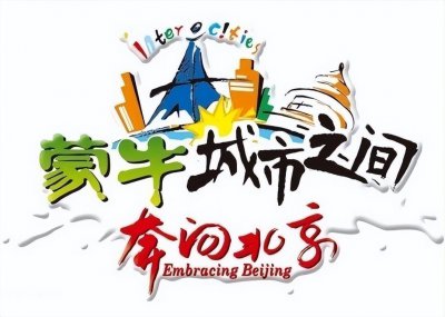 ​还记得这个没有任何剧本的综艺《城市之间》吗？