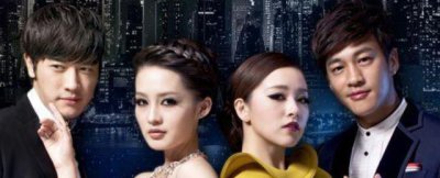 ​电视剧《璀璨人生》，第二部叫什么？
