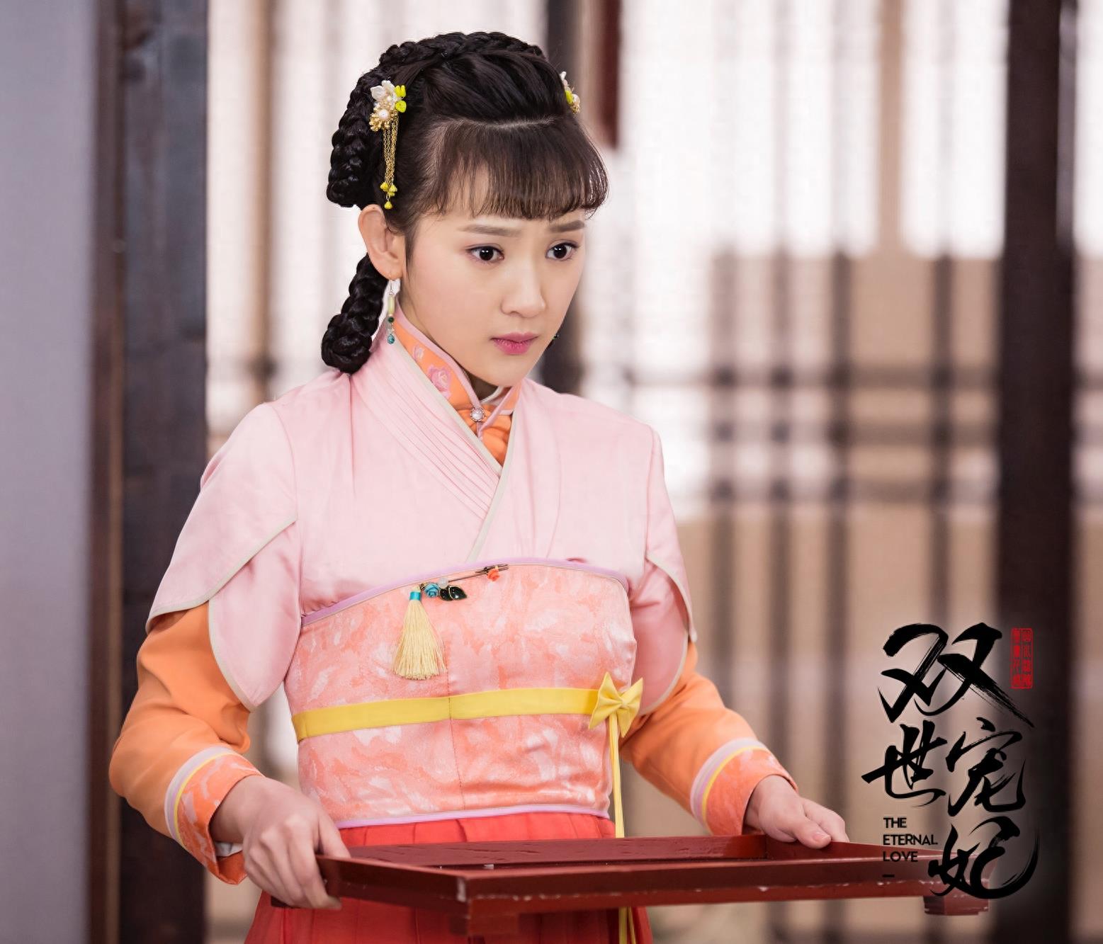 孙艺宁，古装剧《兰陵王》红萼，外形甜美，十分惹人喜欢