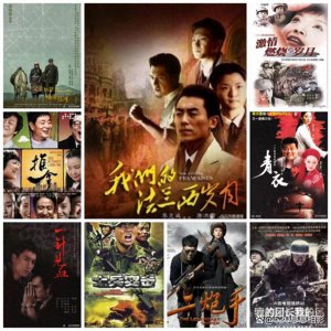 ​康红雷：执导多部优秀电视剧