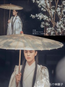 ​最新古装剧《等到烟暖雨收》美图剧照，俊男靓女，又要追剧了