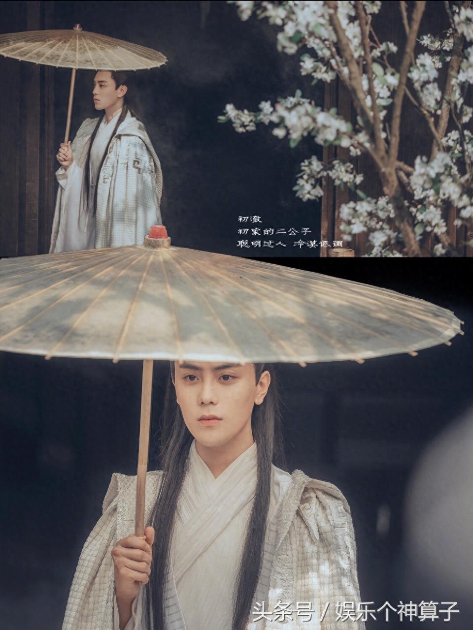最新古装剧《等到烟暖雨收》美图剧照，俊男靓女，又要追剧了