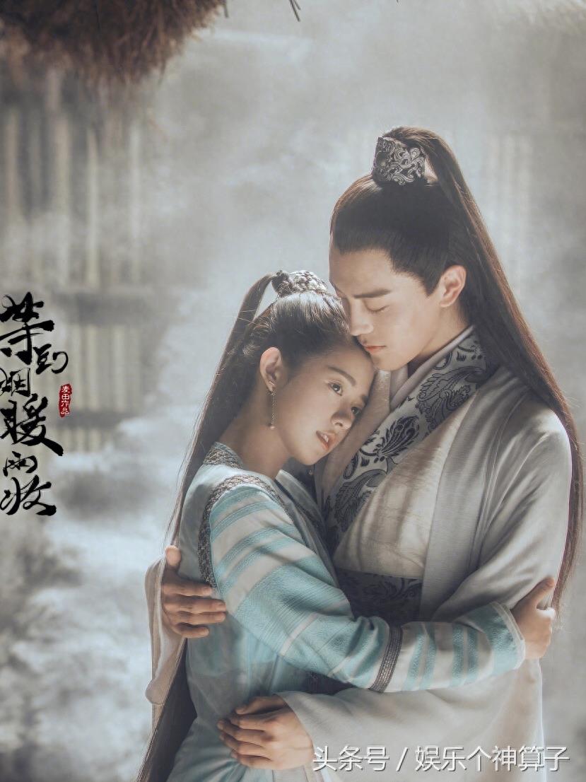 最新古装剧《等到烟暖雨收》美图剧照，俊男靓女，又要追剧了